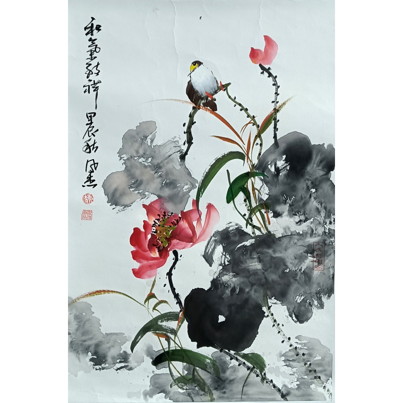 和气致祥 822225