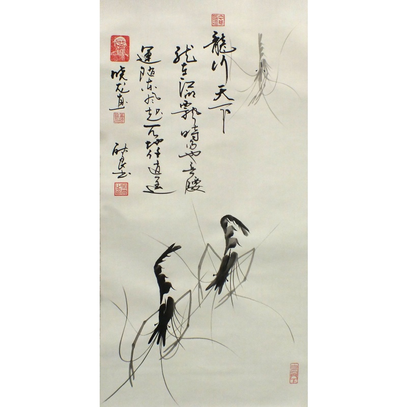 龙行天下1017