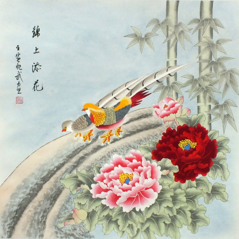 锦上添花0452