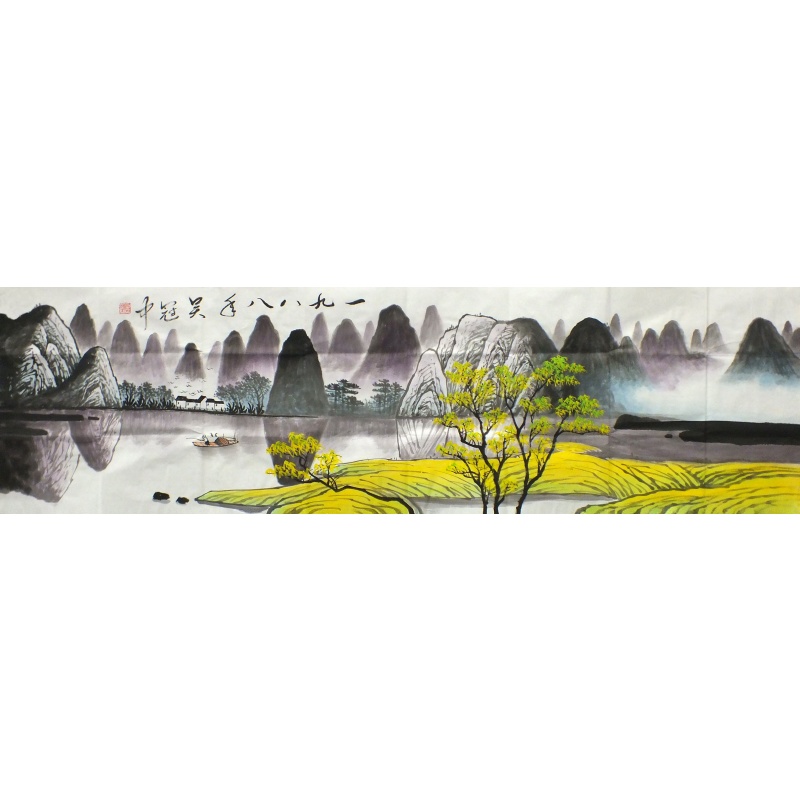 一九八八1151
