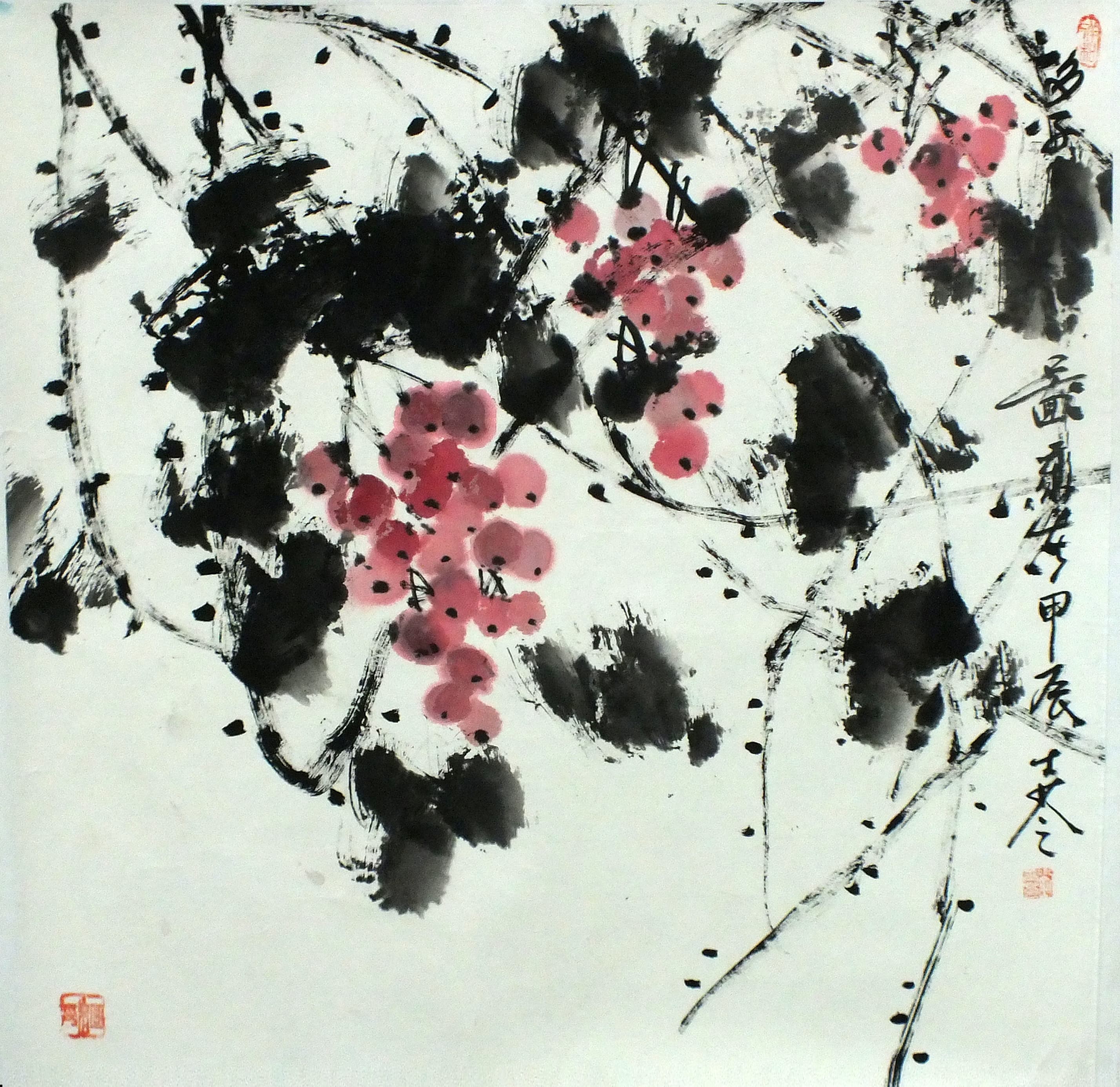 多子图斗方1489