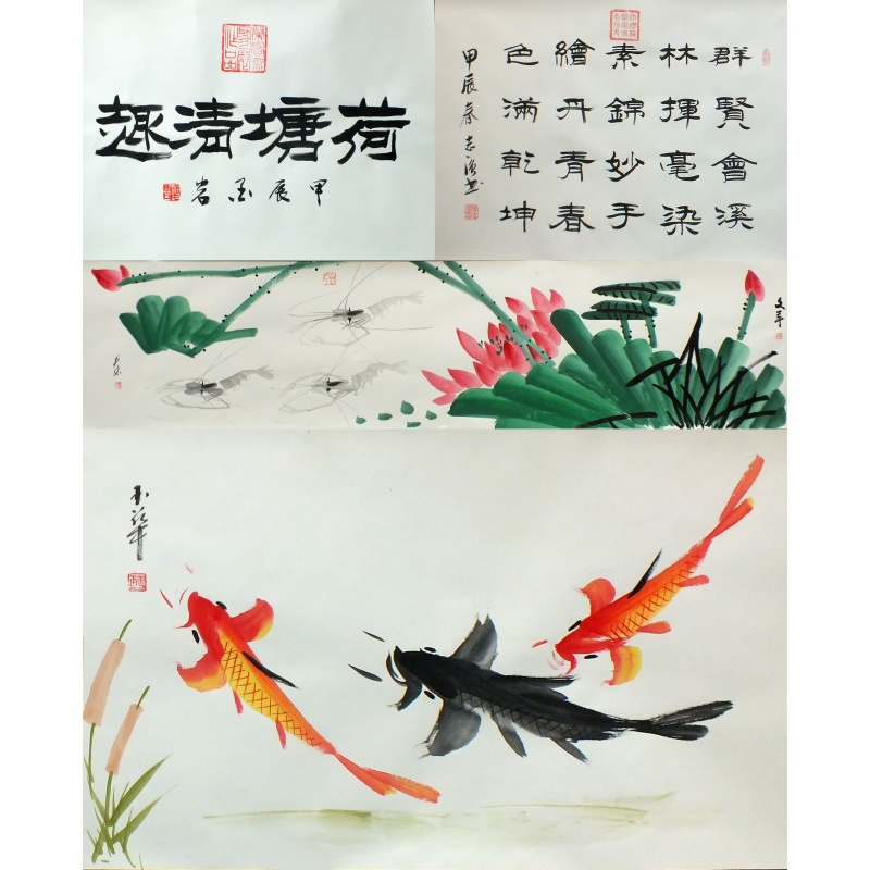 荷塘清趣0507