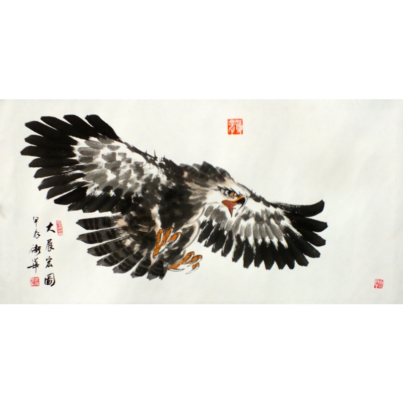 大展宏图0384