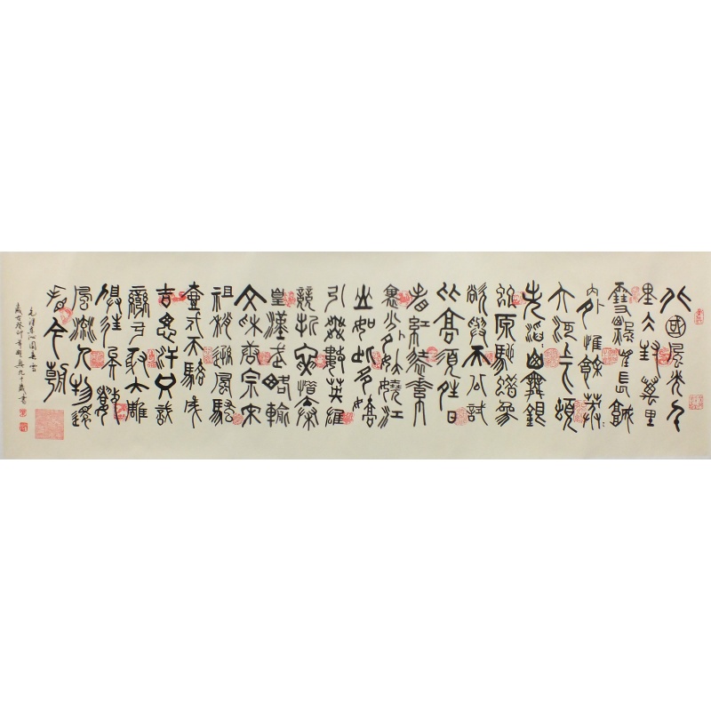 沁园春雪1267