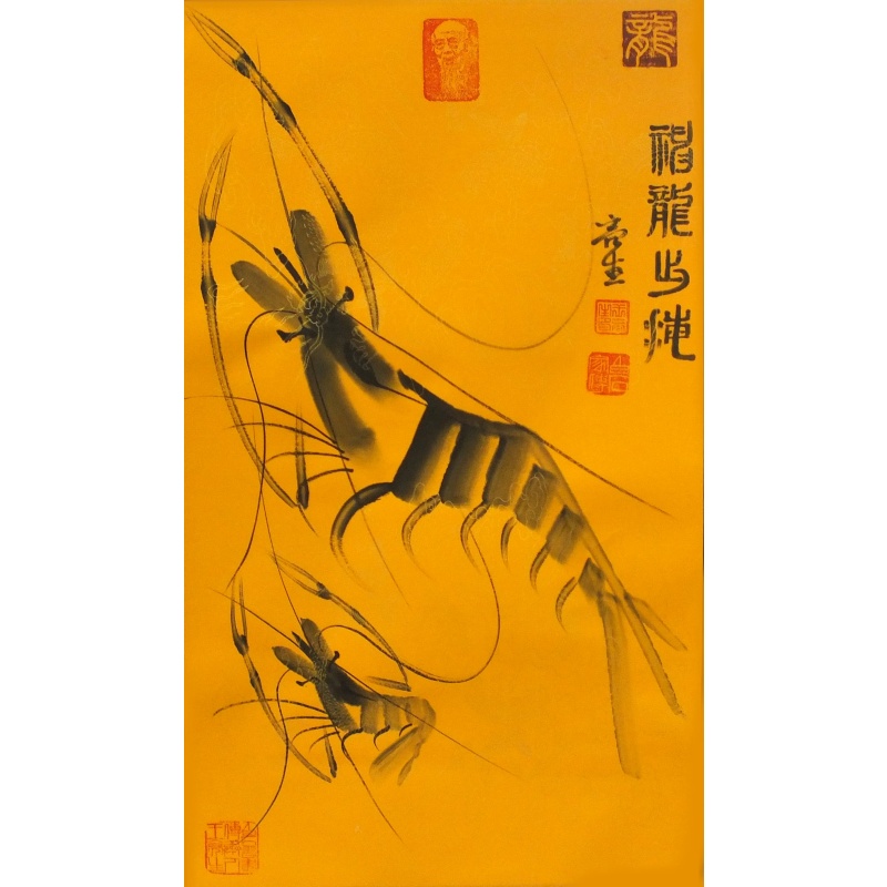 稻龙当纯龙虾0454