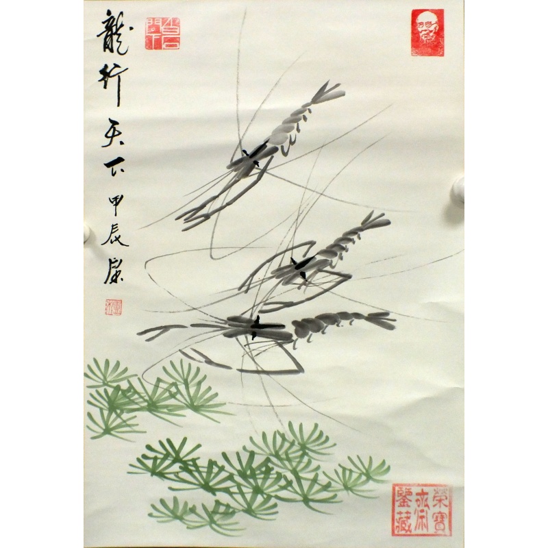 龙行天下1590