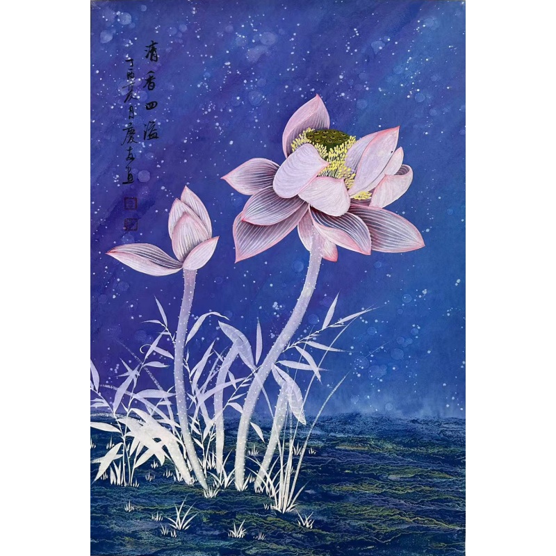 清香四溢830206