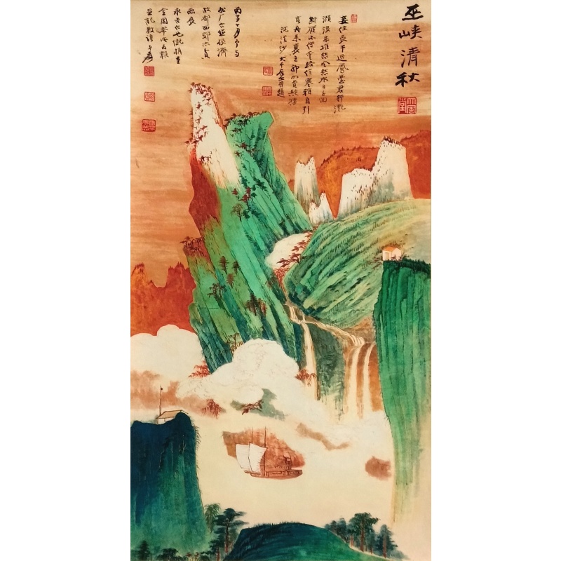 巫峡清秋830181