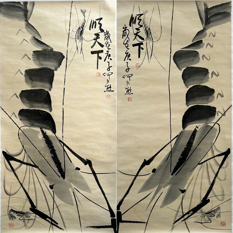 顺天下水墨虾51534