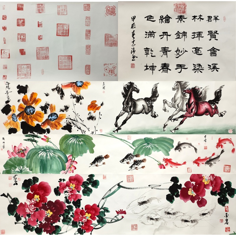盛世典藏  3503
