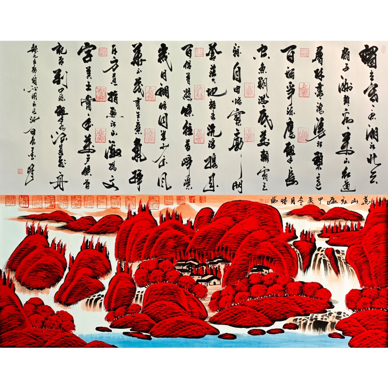 万山红遍5058