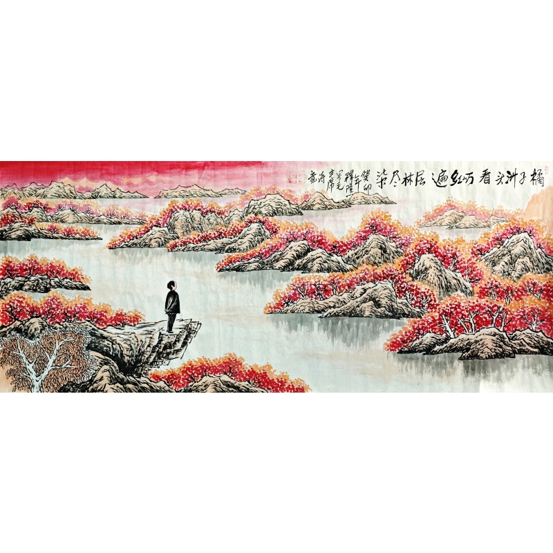 橘子洲头看万山红遍5234