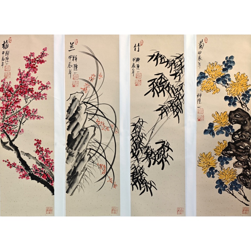 梅兰竹菊四条屏5003