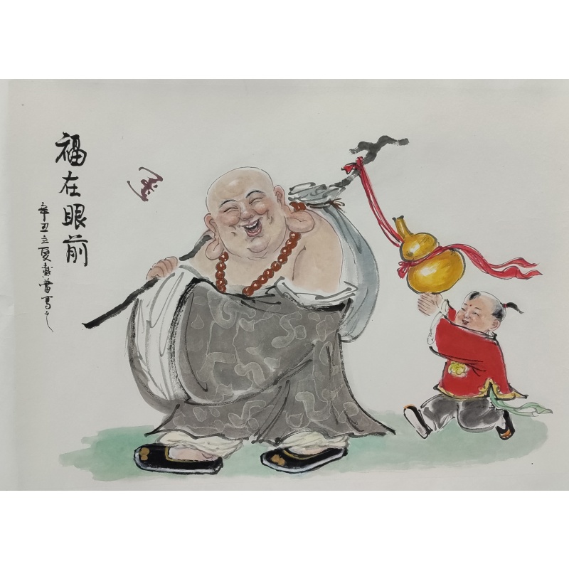 福在眼前4318