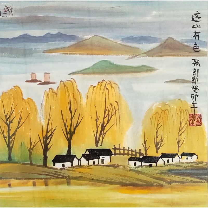 远山有色4536