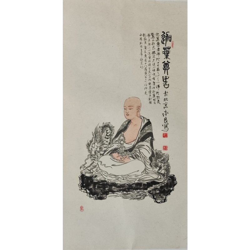 无量尊至4107