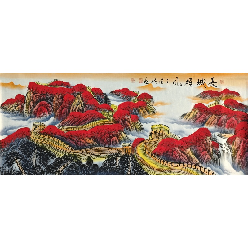 长城雄风5001