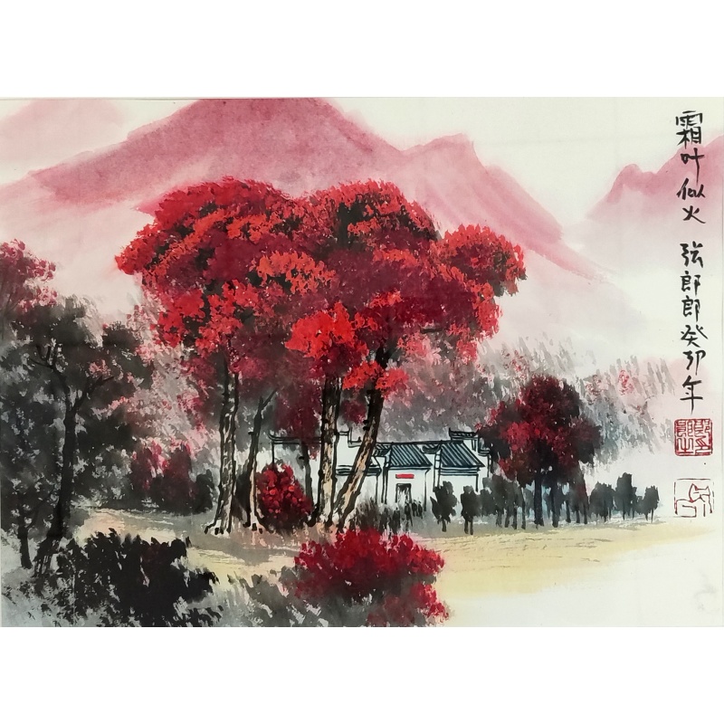 霜叶似火4535