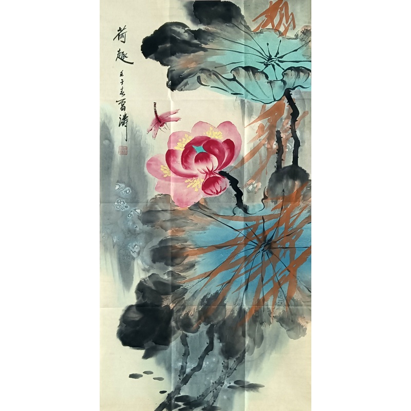 荷趣822239