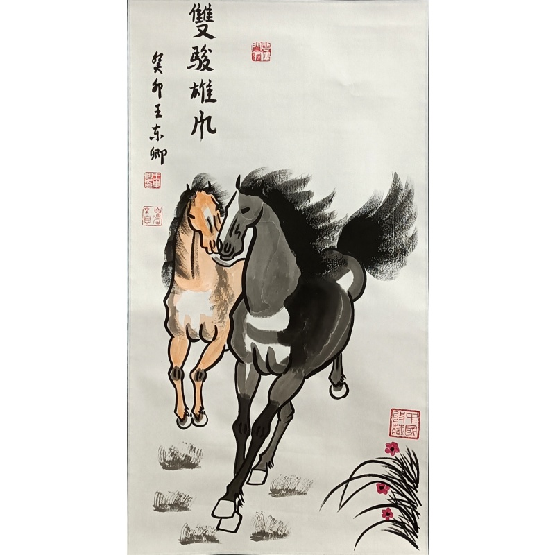 双骏雄风  806113