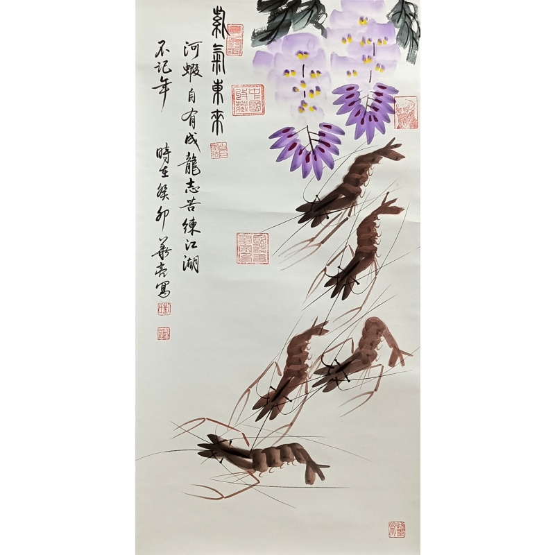 紫气东来  806114