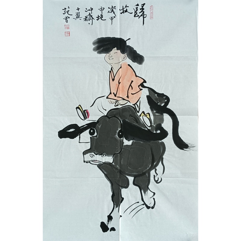 归牧 822241