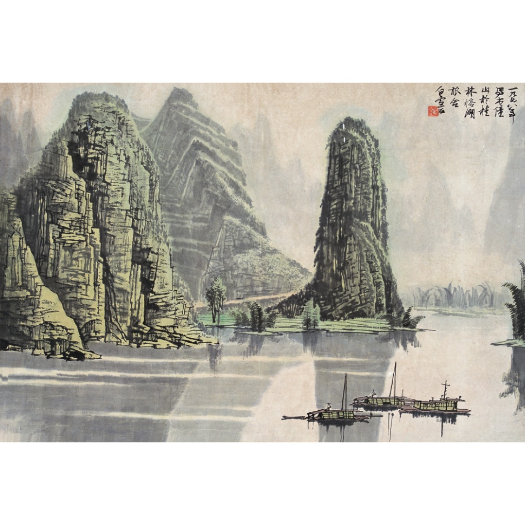 桂林山水   10063