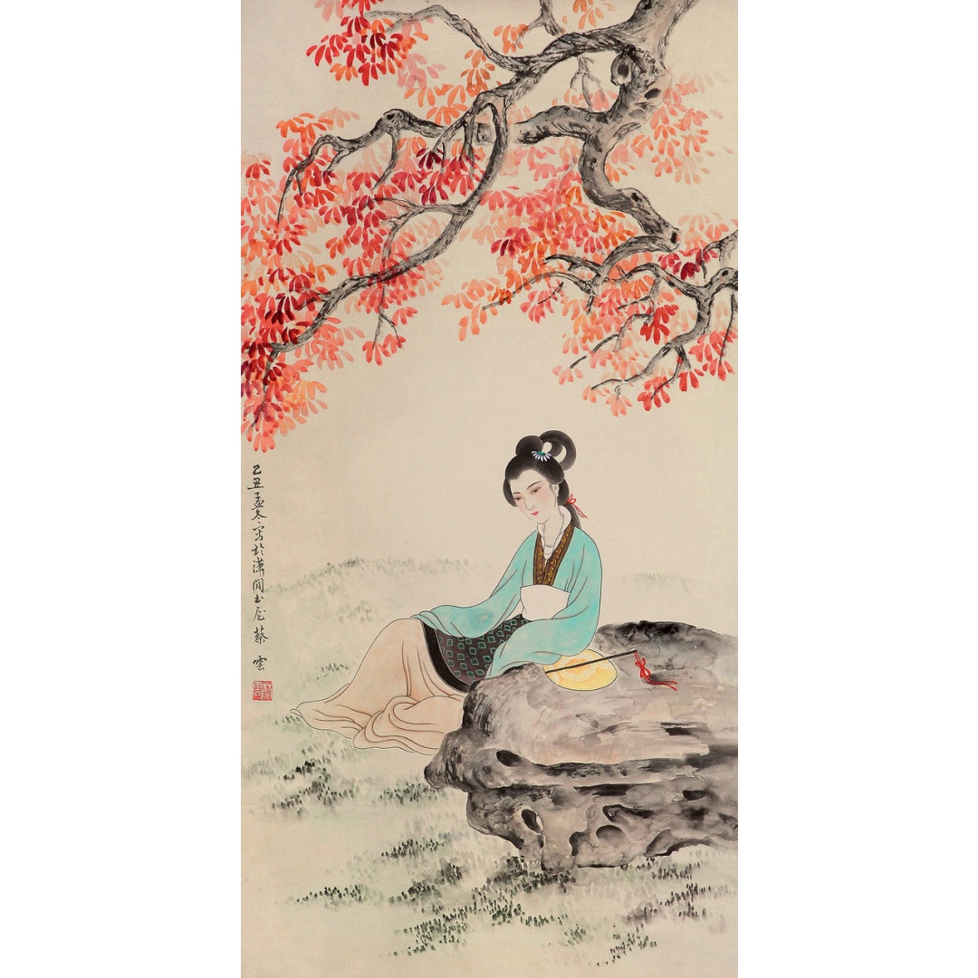 红叶树下  10163 