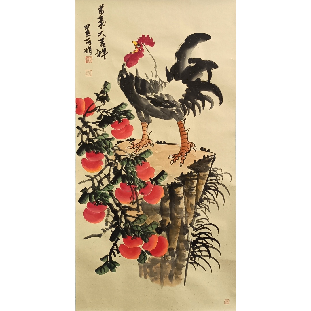 万事大吉图8750003