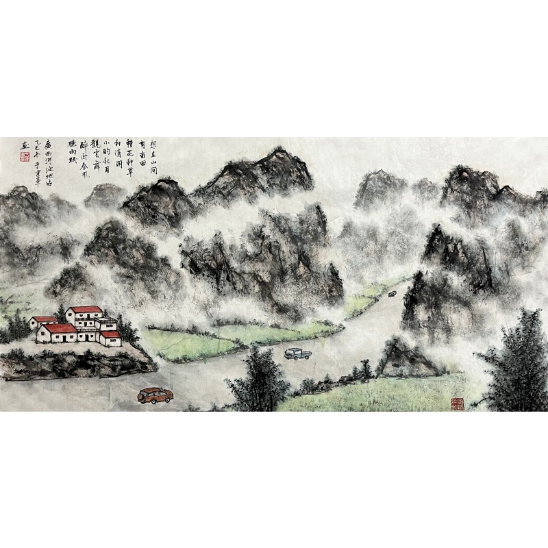 山水画 860045
