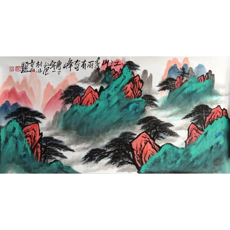 江山秀丽  806110