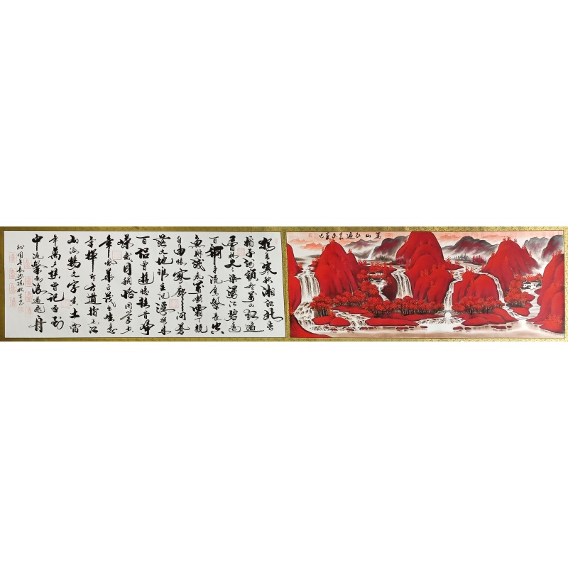 万山红遍沁园春长沙   805109