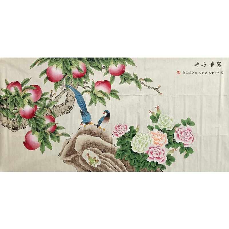 富贵长寿   805104