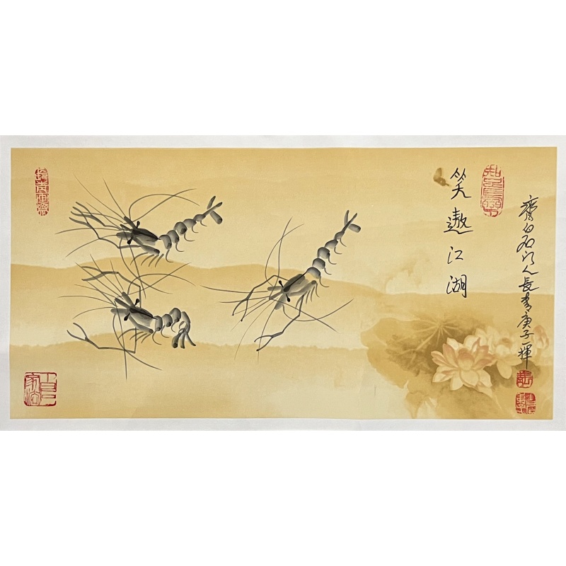 笑遨江湖860048