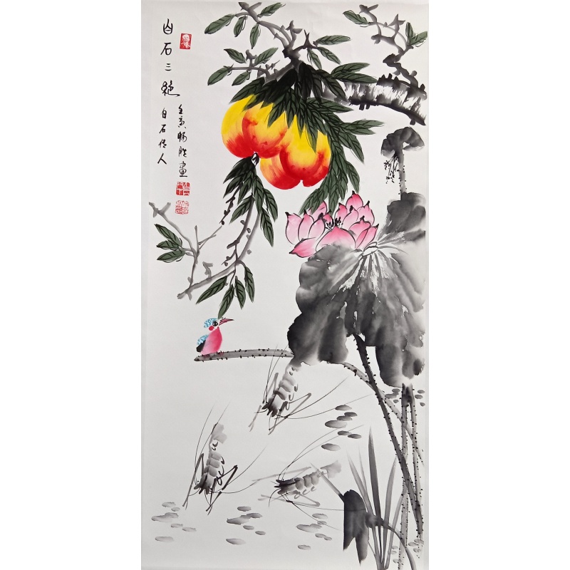 白石三绝   806109