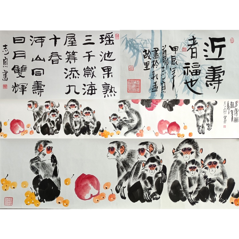 多寿图   805108