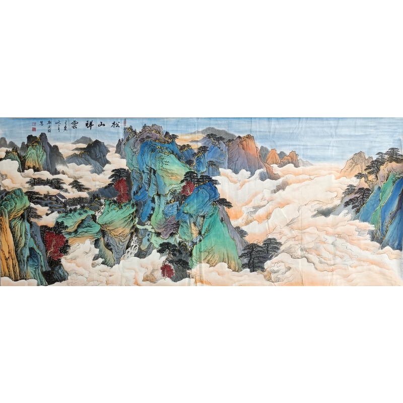 松山祥云   805112
