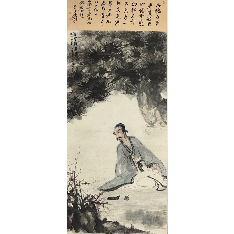 松树人物图57678
