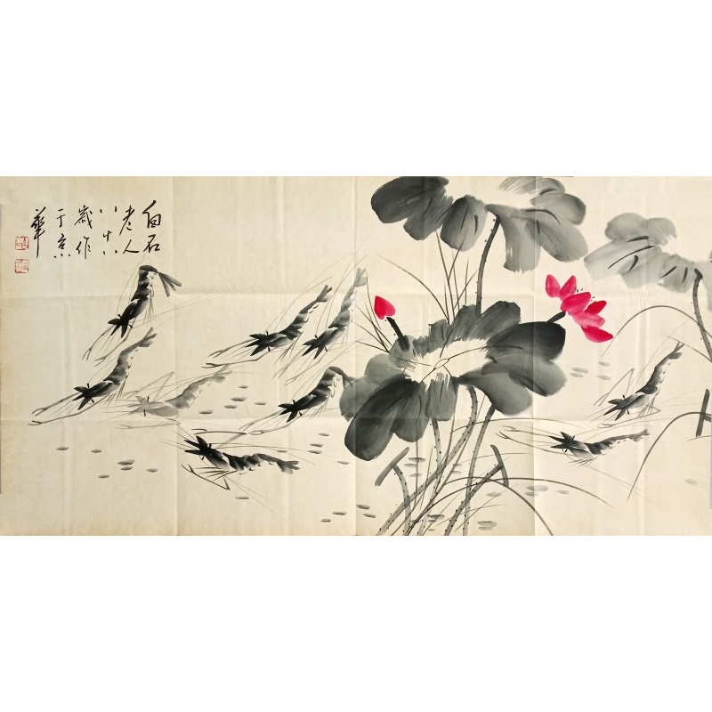 墨虾荷花图55408