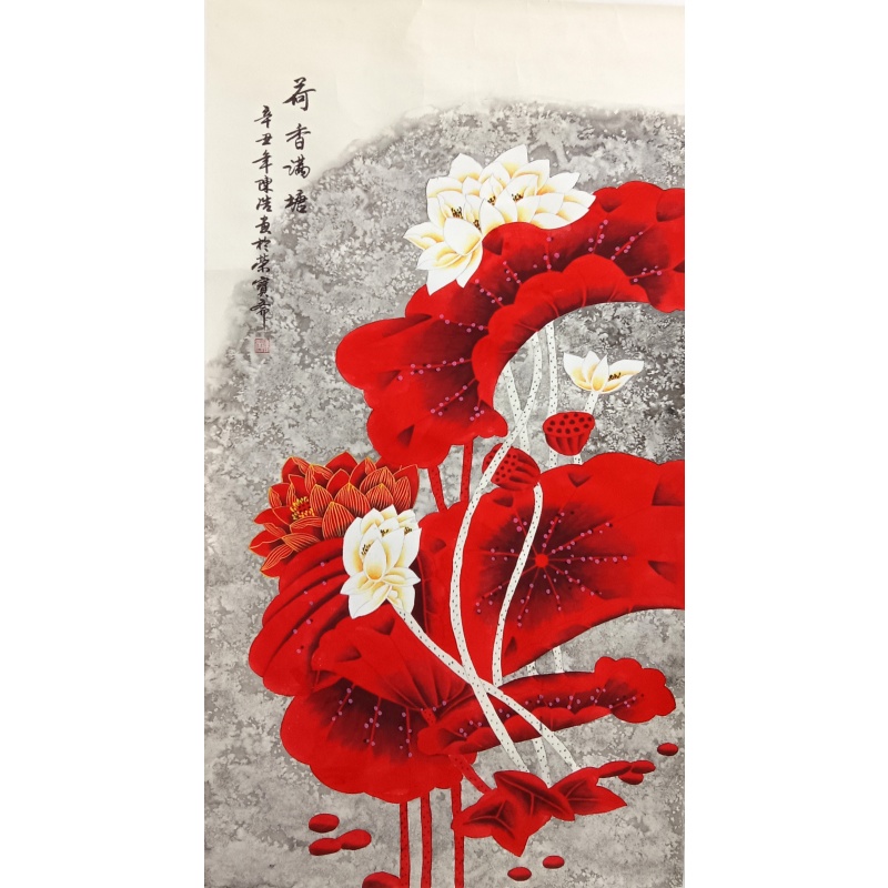 荷香满塘  806108