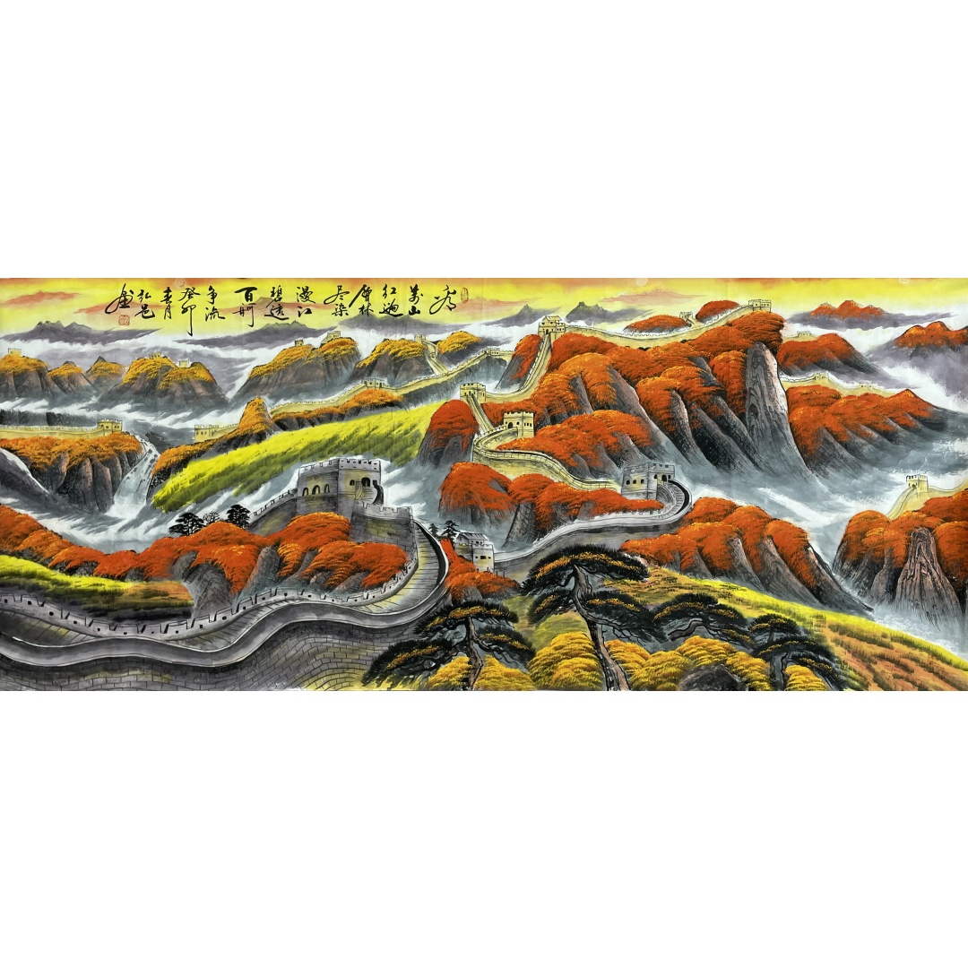 万山红遍58907