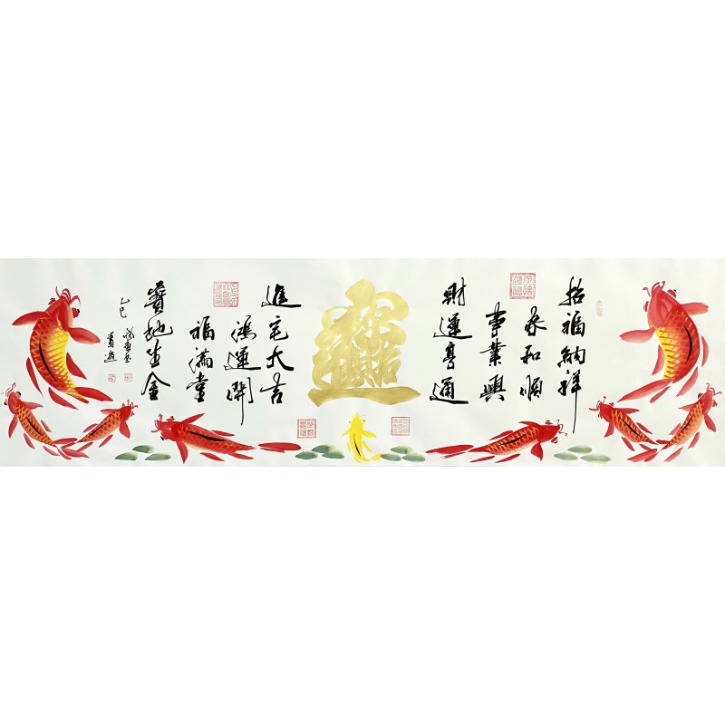 招财进宝55751