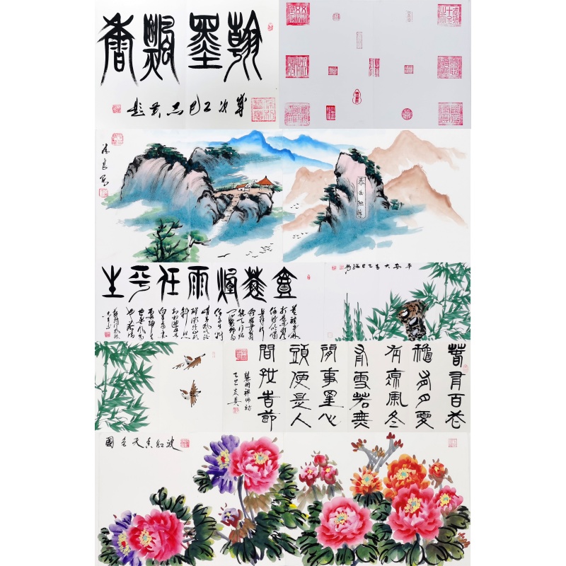 翰墨飘香55499