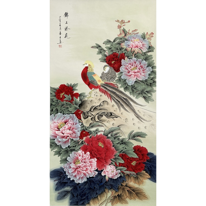 锦上添花55739