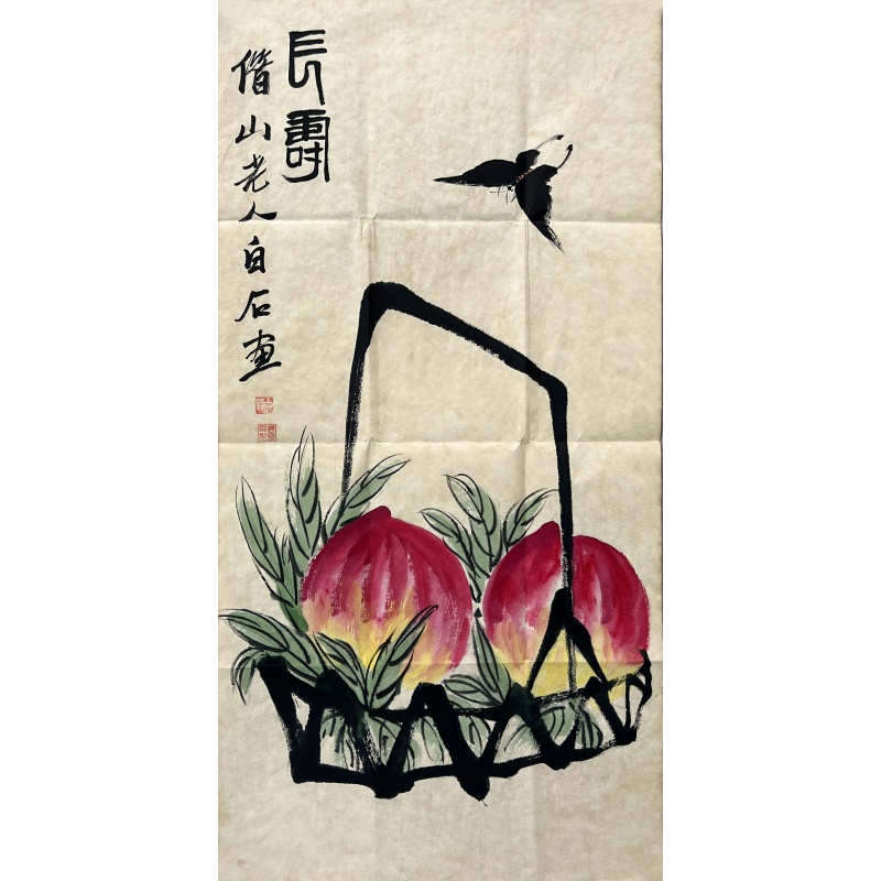 长寿双桃图55692