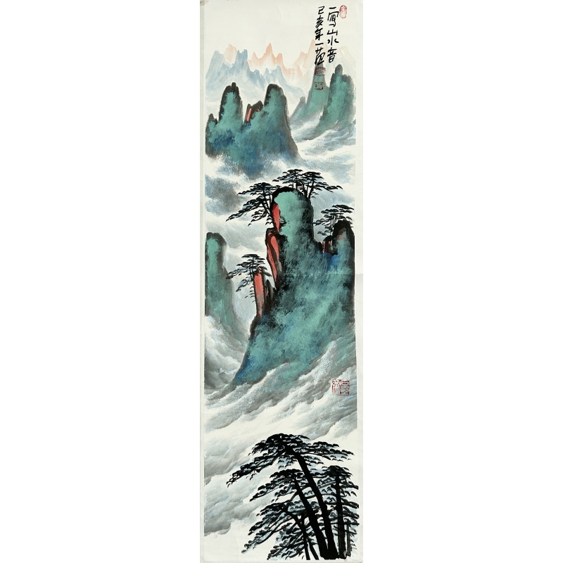一写山水55340