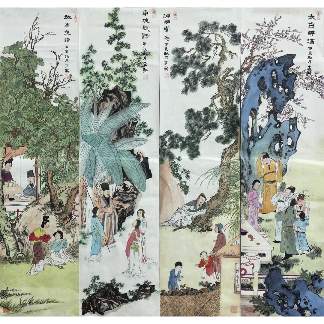 人物四条屏57760