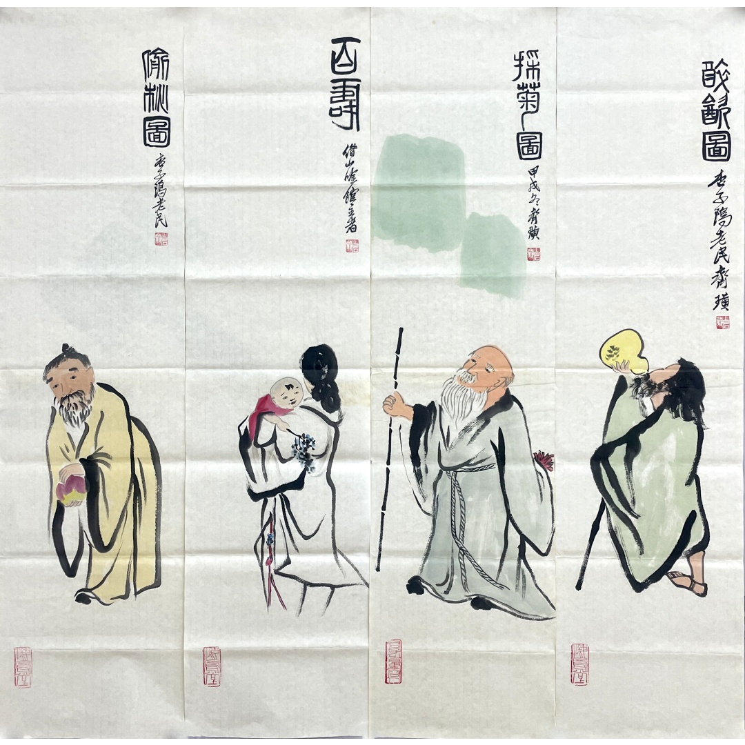 人物四条屏58014