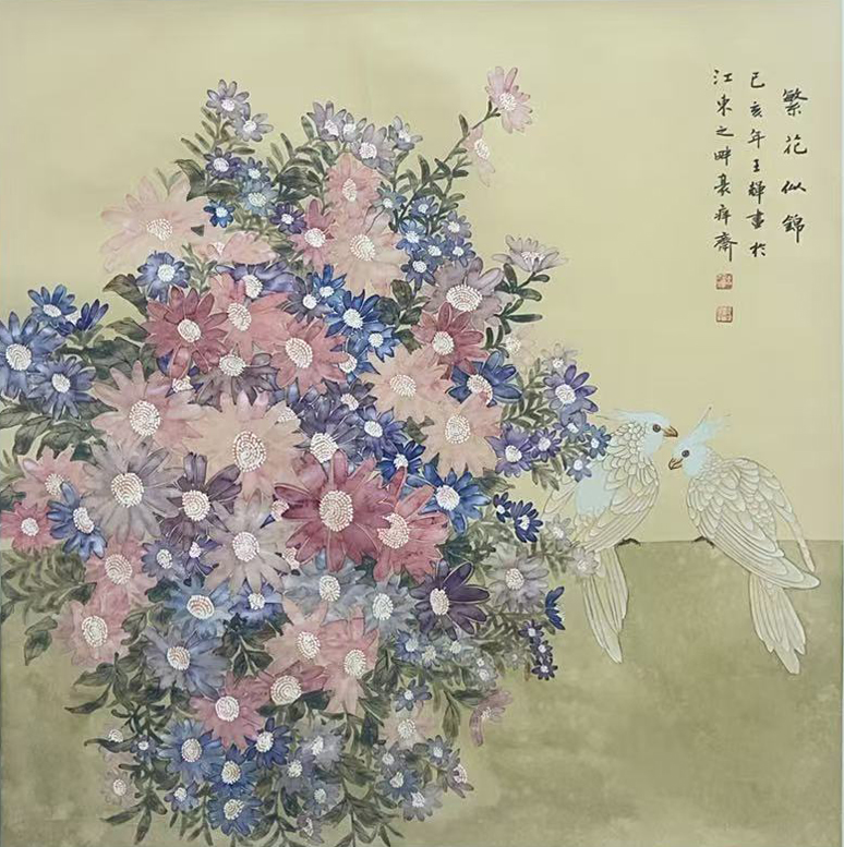 繁花似锦58698