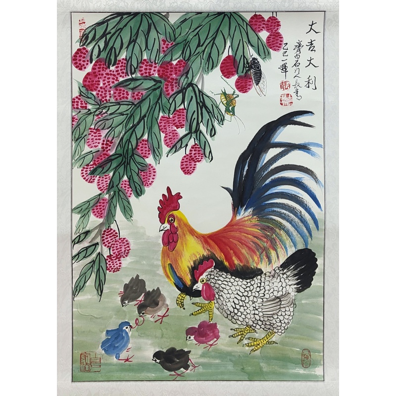 大吉大利55411